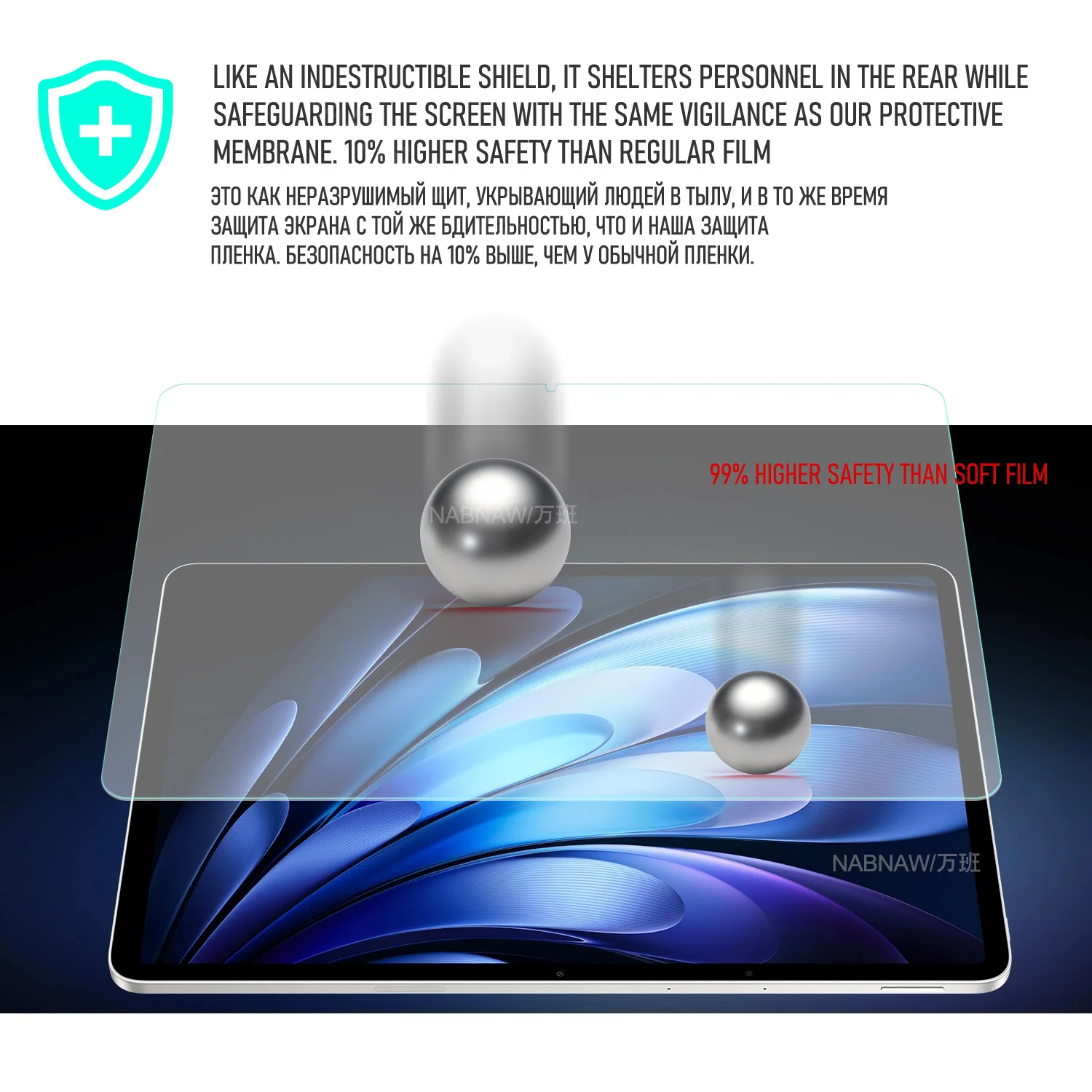 For VIVO Pad 5 Pro Tempered Glass Screen Protector On Pad 5 Pro 13-inch Guard Anti Scratch Film HD Protective Cover 2-Pack