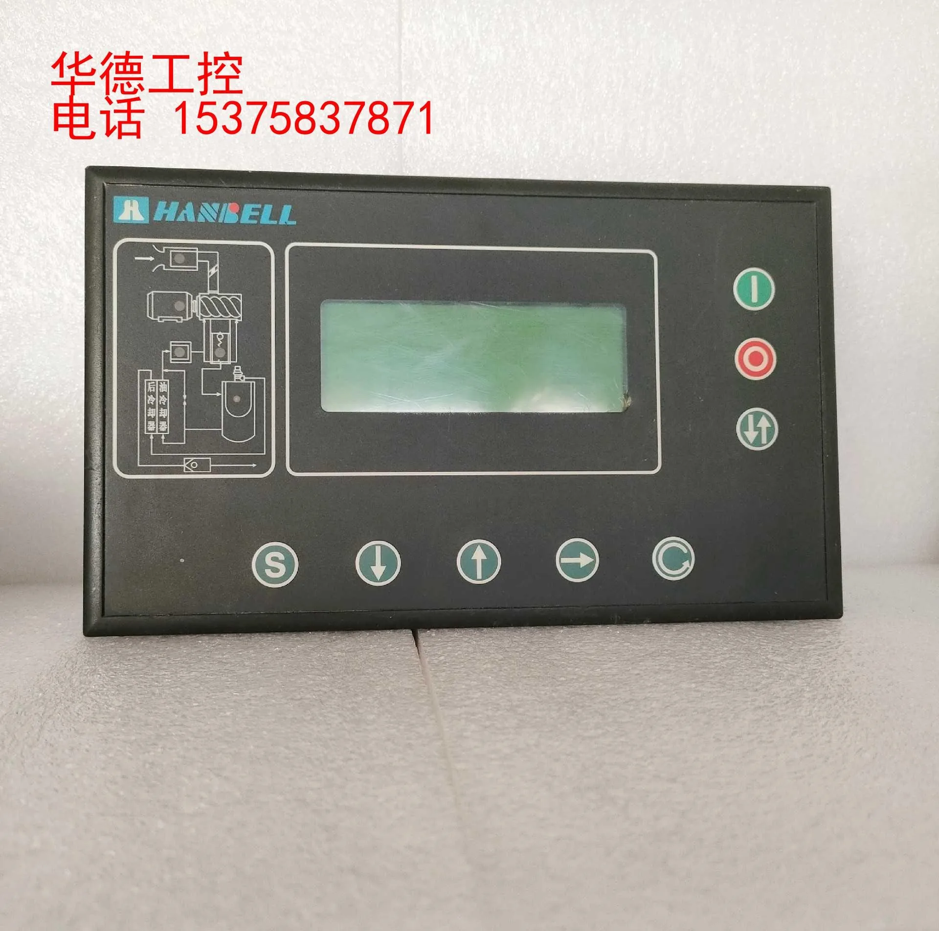 

MAM200(B)+MAM-KY02S(B)-40A/100A/200A/400A Replacement of PLC Controller Panel Eletronic for Screw Air Compressor Control