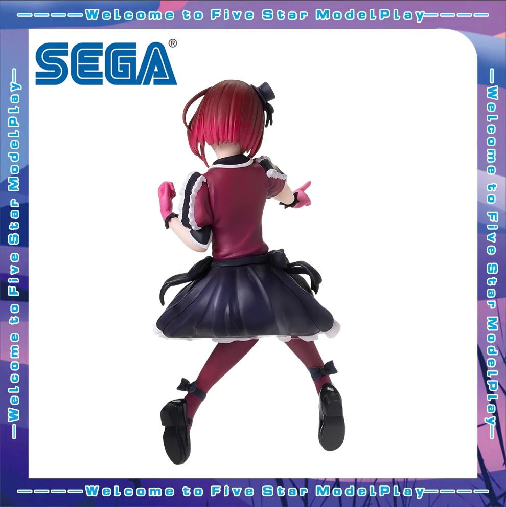 

【FS】Original SEGA Sega Scenery Idol’s Son Kana Arima Figure Model Gift Collection