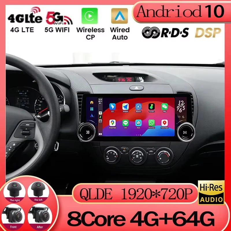 12.3 Inch Touch Screen For Kia K3 Cerato Forte 2013-2017 Car Radio Double turn button Multimedia Player Navigation GPS Carplay