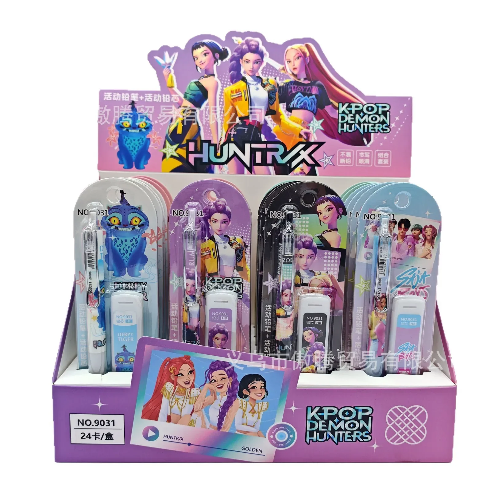 

4PCS Kpop Demon Hunters Refillable Mechanical Pencil Set, Cute Anime Writing Tools with Lead Refills, Perfect Gift for Students