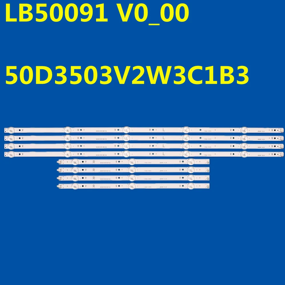 

LED Backlight Strip LB50091 V0_00 50D3503V2W3C1B3 LB-PM3030-GJBBY504X8ABL2-L/R-T For LC-50LB601U NS-50DF710NA19 NS-50DF710CA19
