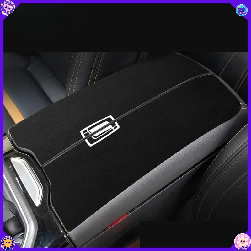 Car Suede Armrest Box Protective Pad For FAW Bestune T77 2018-2023 Anti-Slip Noise Reduction Center Console Mat