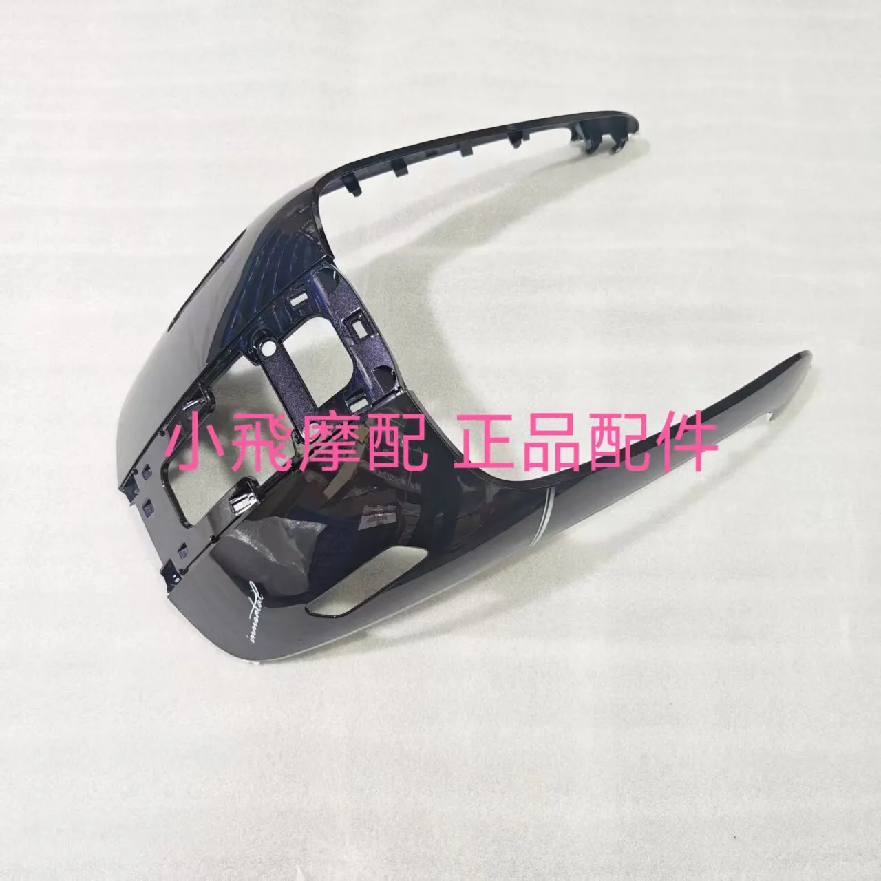 For Qjmotor Ltr 150 Accessories Qj Motor Ltr 125 Front Large Hood Panel Face Guard Large Panel Side Panels Fairing Plastic Shell