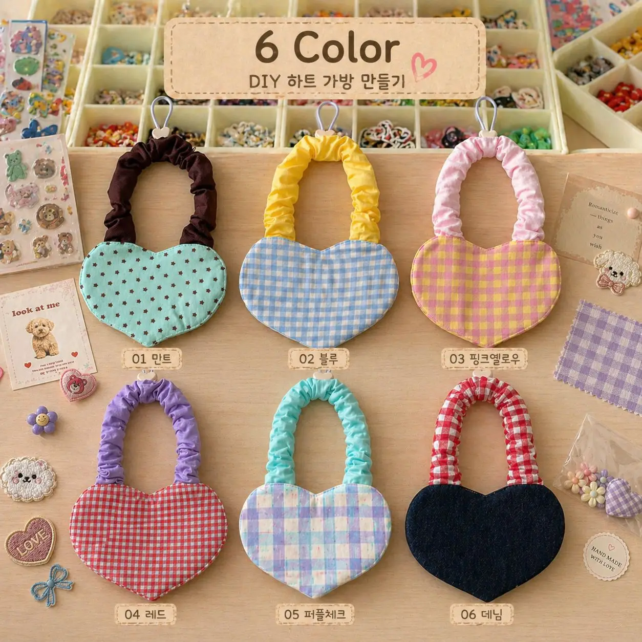 Personalized Heart Shaped Dog Bib Adjustable Drawstring Plaid Pet Saliva Towel for Small Medium Dogs 1.5-12.5kg