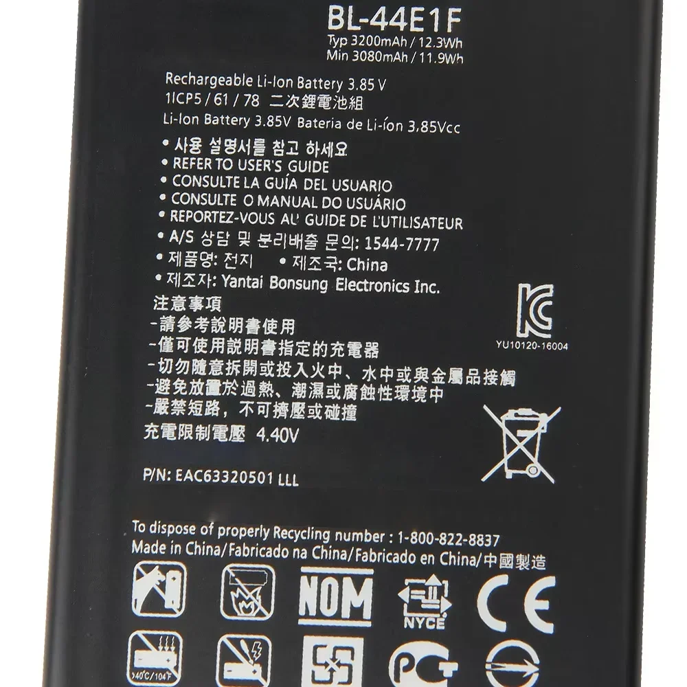 2024 Years NEW Replacement Battery BL-44E1F For LG V20 H990N F800 Phone Batteries 3200mAh