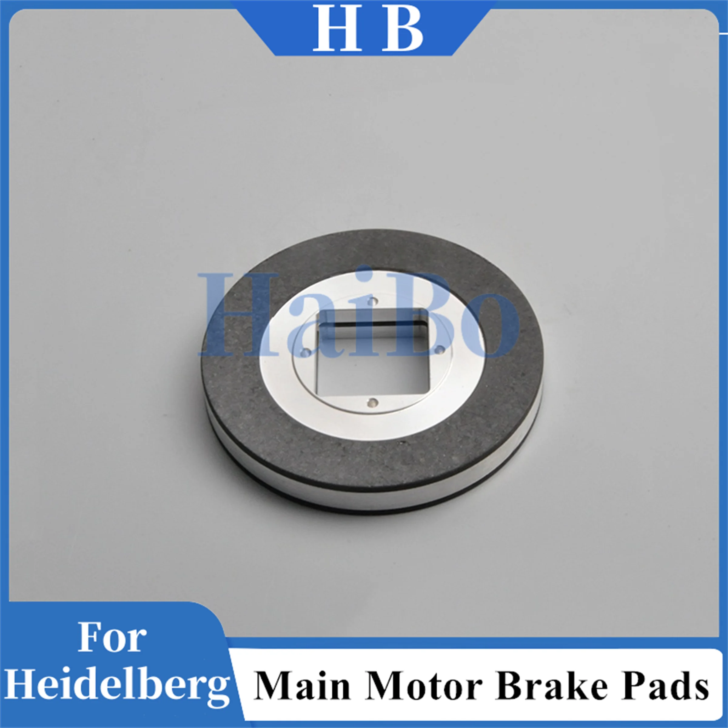 HaiBo Best Quality CD102 Main Motor Brake Pad Printing Machine Main Motor Brake Pad 30*30 Brake Disc