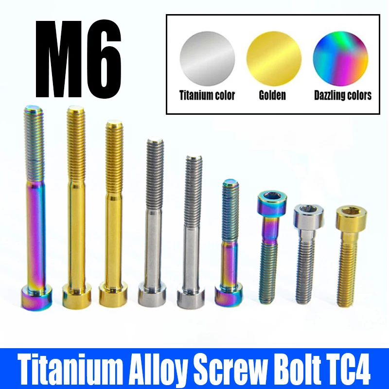 1PCS Titanium Alloy Screw Bolt TC4 M6x35/40/45/50/55/60mm Hex Socket Bicycle Screw For Bicycle Handlebar/Brake/Stem Seatpost