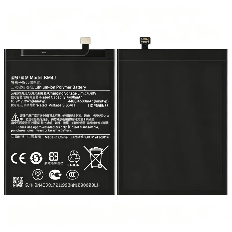 BM4J suitable for Xiaomi Redmi 8 Pro/Note 8 Pro mobile phone battery 4500mAh  Long‑Lasting Battery Life High‑Performance