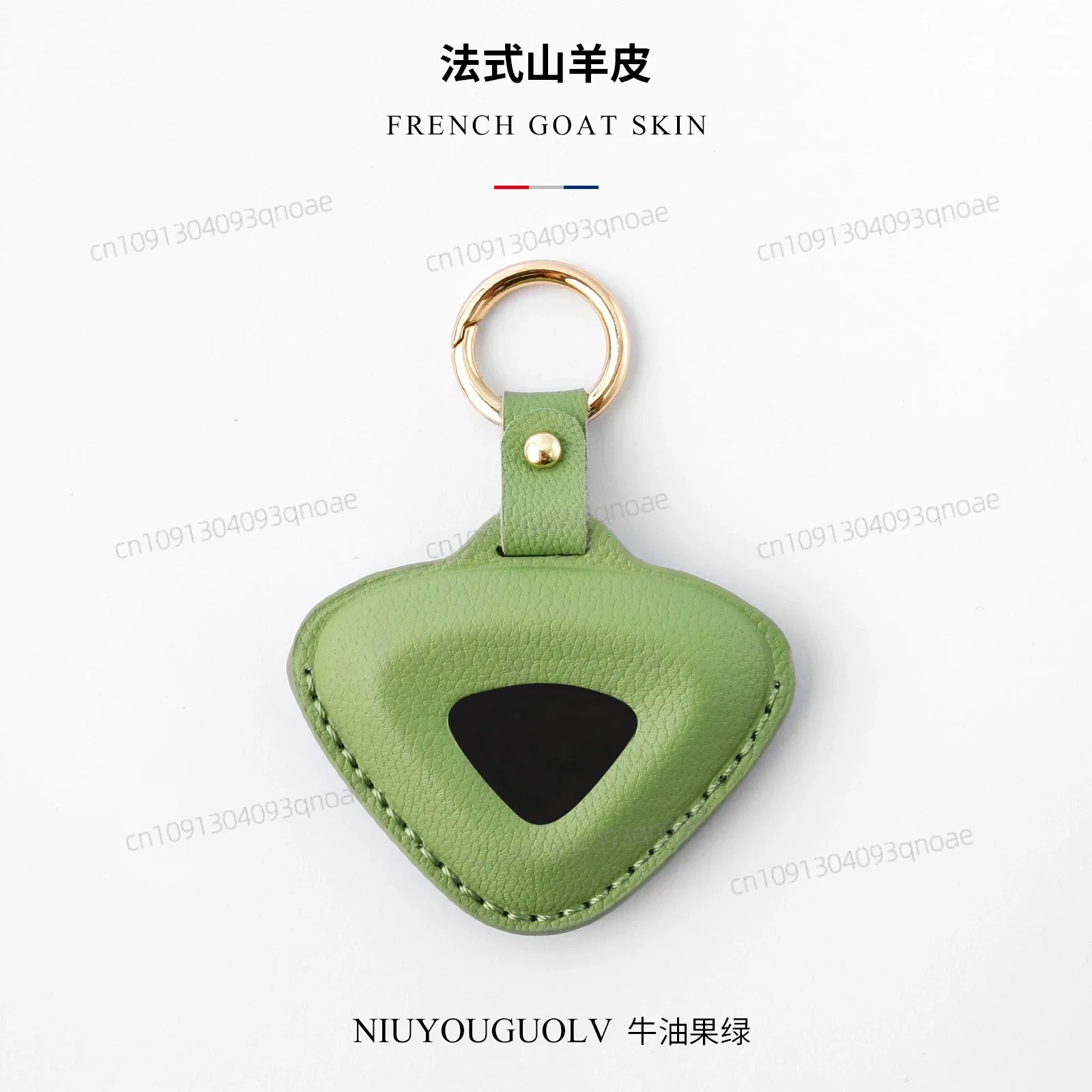 For Lotus Eletre 2023 Leather Car Key Bag Case Key Cover Key Chains Car Accessories Keyrings