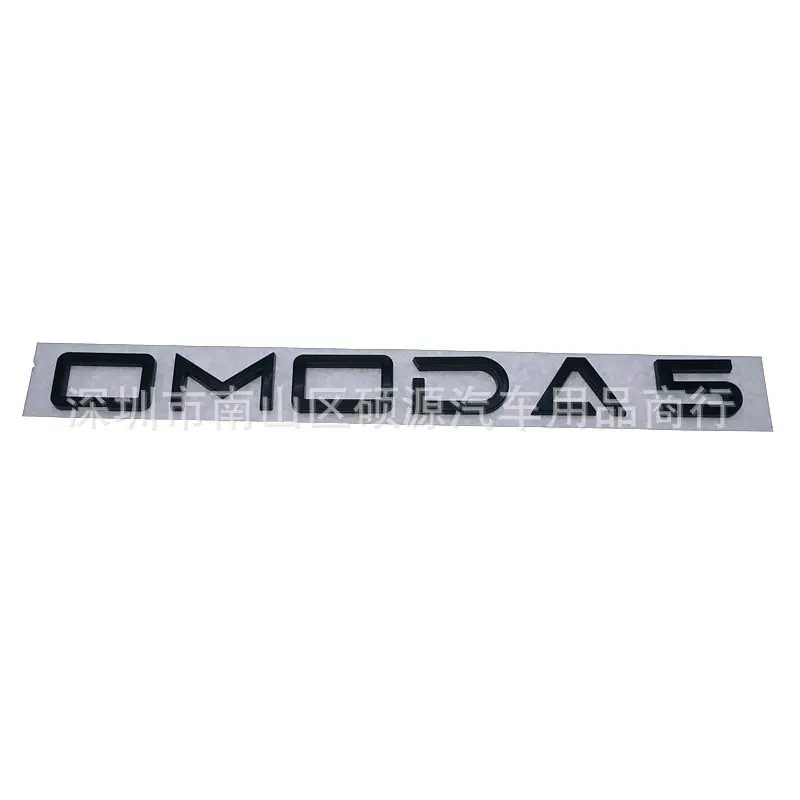Waterproof Self Adhesive 3D ABS OMODA 5 Logo Sticker For Chery Omoda C5 Rear Tailgate Car Body Decor Mod Badge