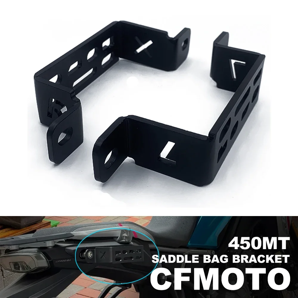 For CFMOTO 450MT MT450 Motorcycle Luggage Rack Side Pocket Brackets Side Bag Bracket Side Rack Box Brackets