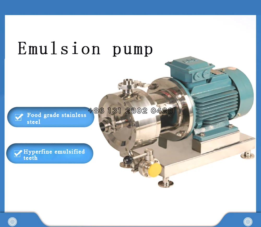 Single stage high shear emulsifier, industrial pipeline type three-stage mixed emulsion pump, sanitary R-grade shear homogenizer