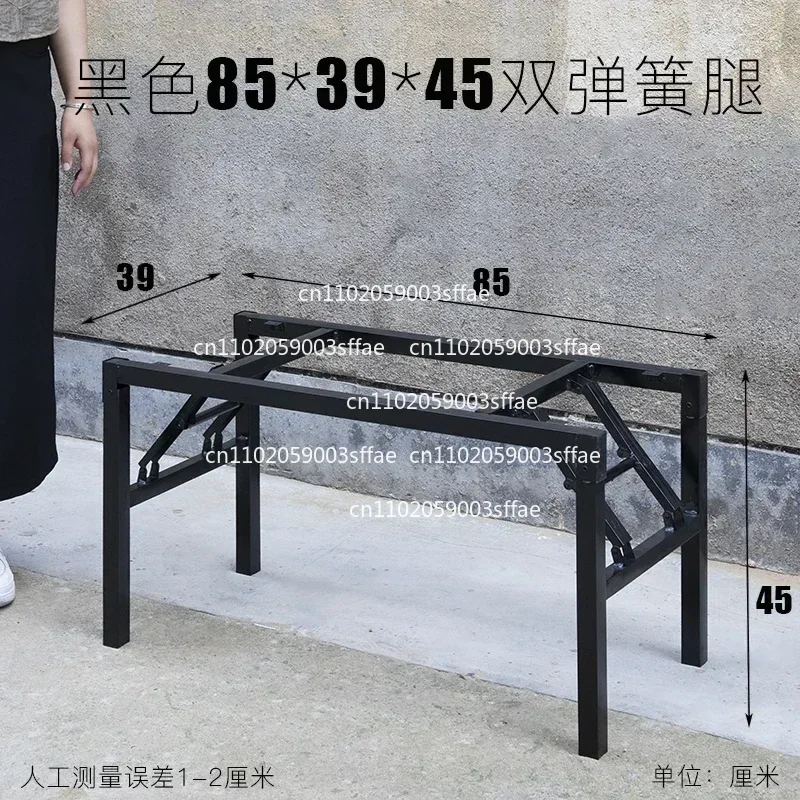 Heavy-Duty Foldable Table Leg Supports U-Shape Dining Table Frames Thickened Reinforced Spring Legs Stable Contemporary Design