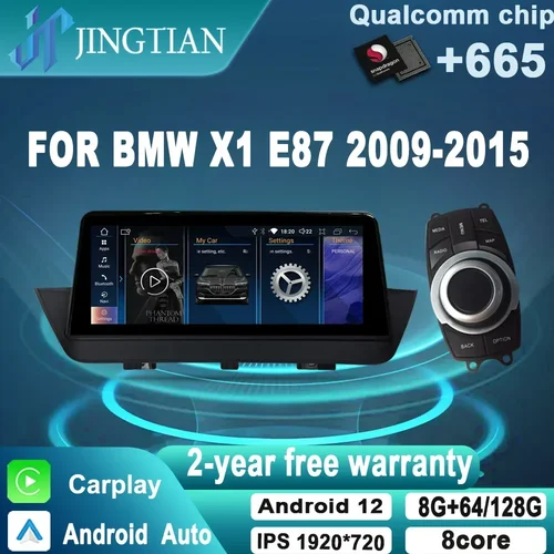 JingTian 자동차 카플레이 DSP, 안드로이드 오토 12, DVD 네비게이션, GPS 오디오 라디오, 멀티미디어 비디오 플레이어, BMW X1 E84 2009-2015 MP5 용