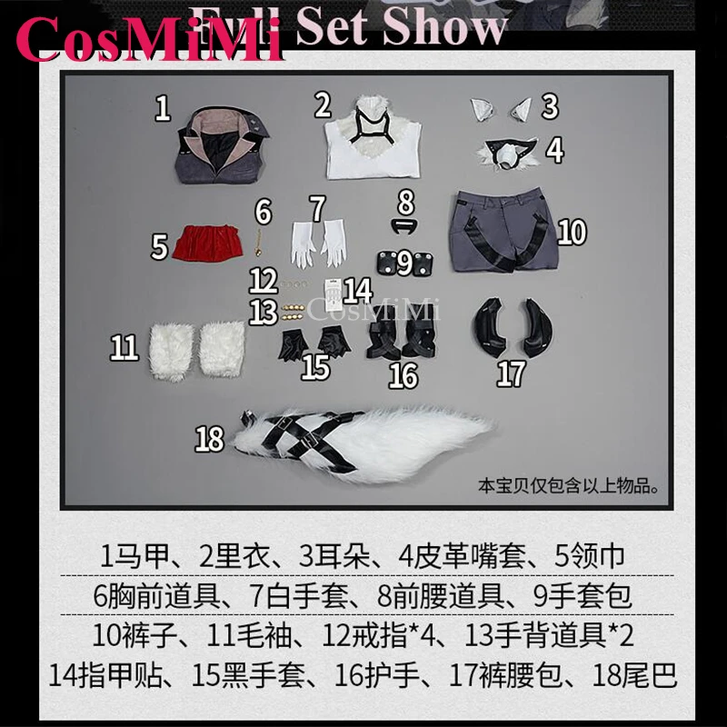 CosMiMi لعبة Zenless منطقة صفر فون ليكون تأثيري ازياء موضة معركة زي كرنفال حفلة لعب الأدوار الملابس S-3XL جديد