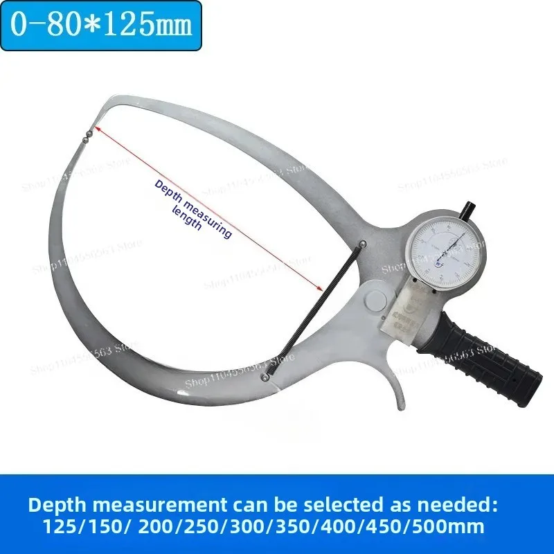 0-100mm Spoon-Type Wall Thickness Gauge – Outer Diameter Caliper for Watch/Outer Card Measurement (0-50/0-80mm Available)
