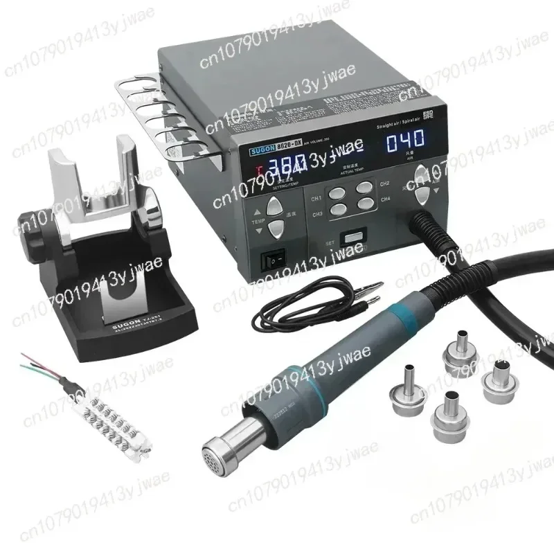 SUGON 8620DX PRO 1300W Hot Air Rework Station Microcomputer Temperature Control BGA Curved Nozzle Welding Repair in stock