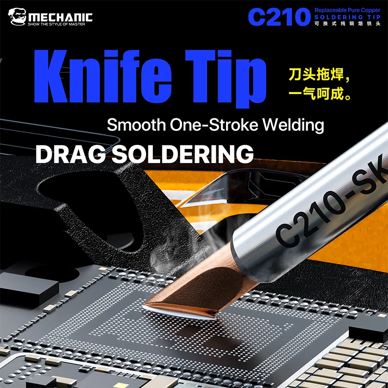 MECHANIC C210 Series Soldering - C210 Precision Soldering Station review and price