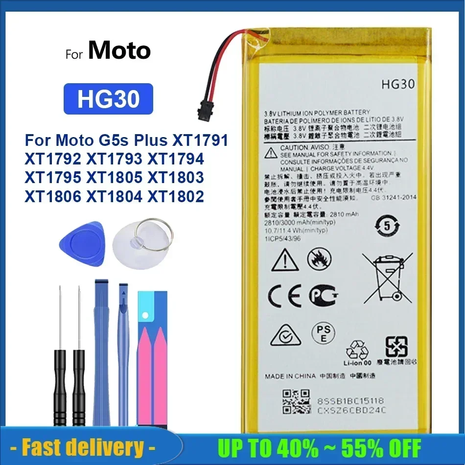 3000mAh HG30 Battery For Motorola Moto XT1794 XT1792 G6 XT1925 G5S Plus XT1791 XT1795 XT1805 XT1803 G6 XT1806 Mobile Phone