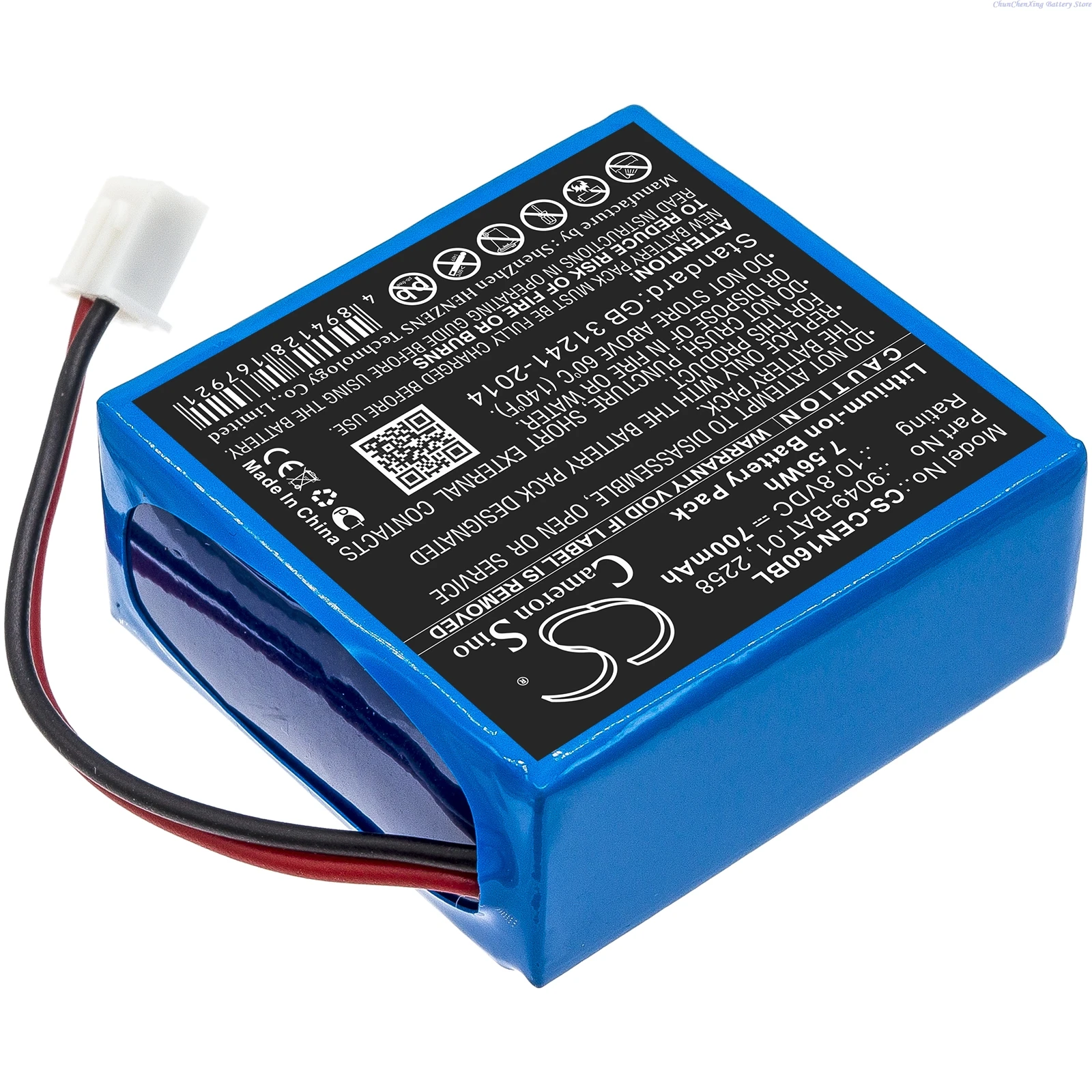 CS 10.8V 700mAh Payment Terminal Battery 9049-BAT.01 for CCE 1600 Neo,1700,1800,1900,112 Base,112 Duo,Multi,112ER,112 Neo  +TOOL