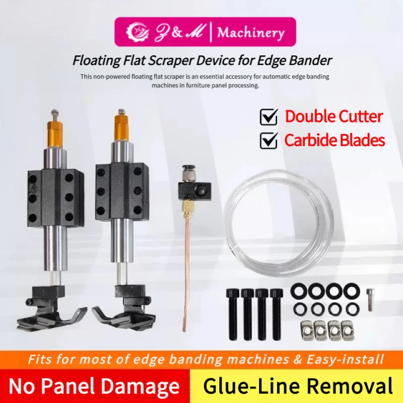 Floating Flat Scraper Device with Double Cutter Head for Edge Banding Machine Carbide Blades Easy-Install Fits most EdgeBander