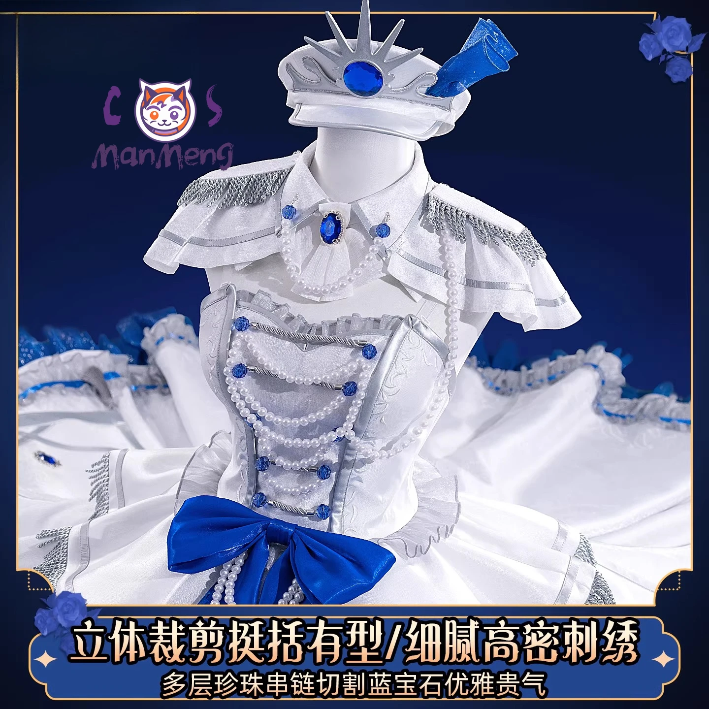 Anime DATE A LIVE Tokisaki Kurumi Cosplay Kostüme Weiße Königin Süße Saphir-Royal-Frauenkleider Party Rollenspiel Neue Kleidung