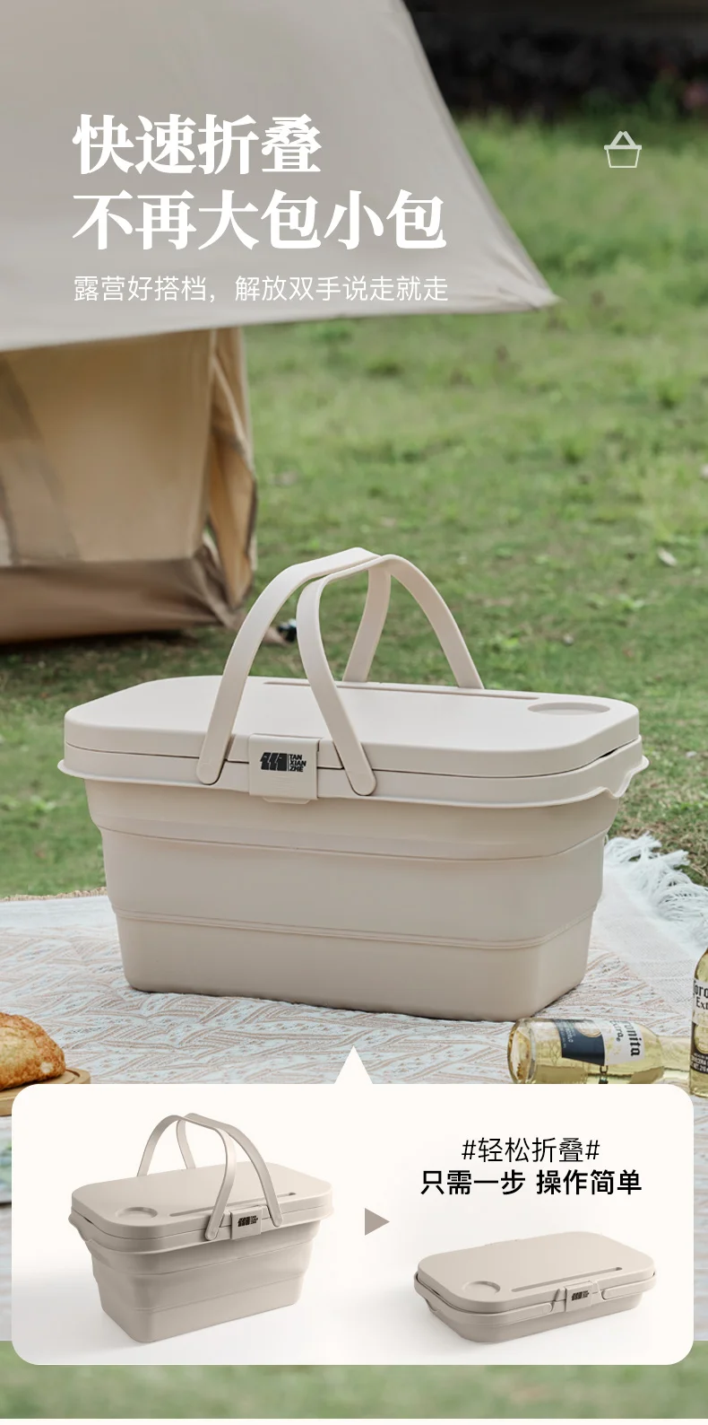 

Outdoor Camping Storage Box Ins Foldable Box Storage Box Bucket Picnic Basket Storage