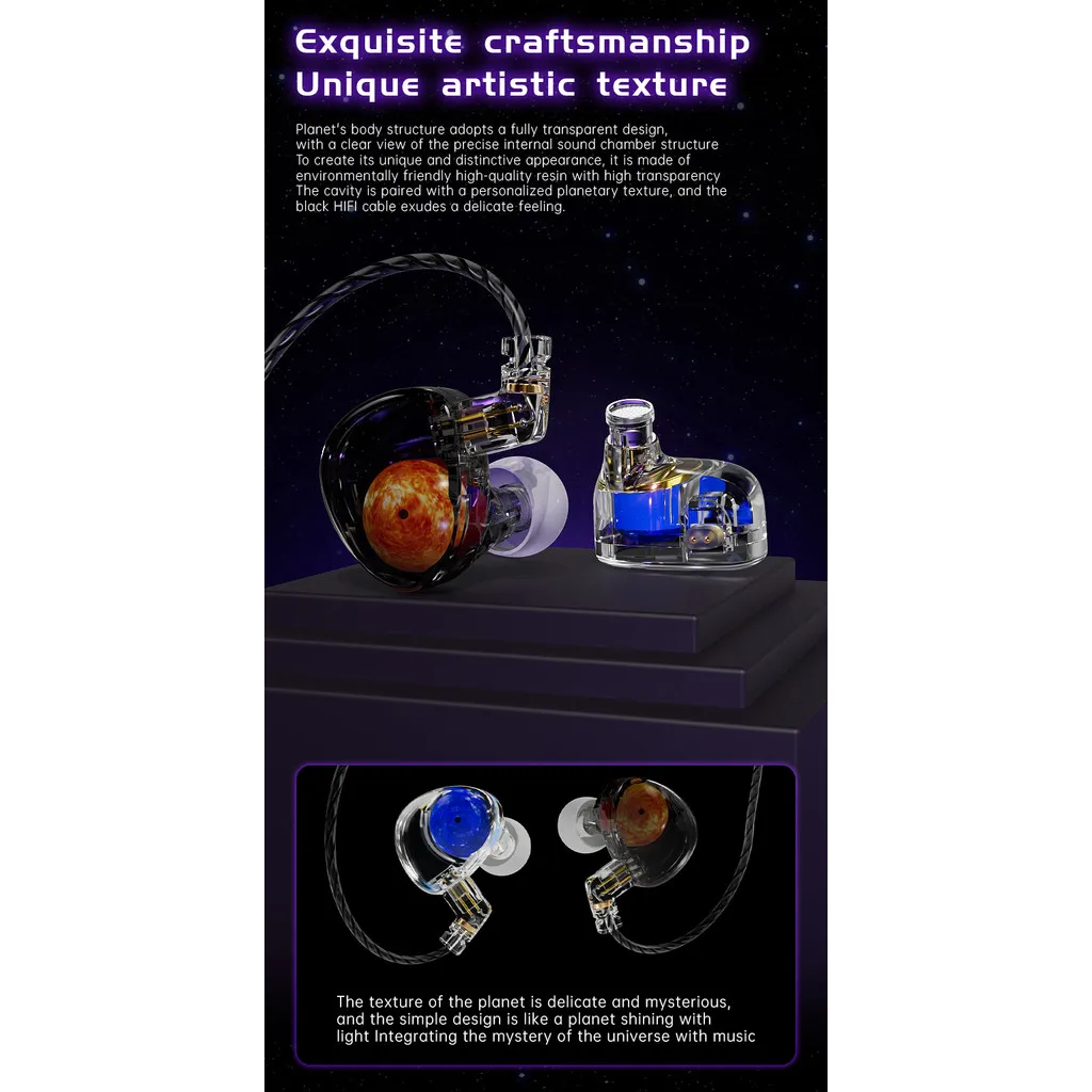 سماعات ND Planet 12 مم ذات محرك ديناميكي مطلي بالبريليوم Hi-Fi IEMs مع كابل نحاسي خالي من الأكسجين اتصال متعدد الاستخدامات