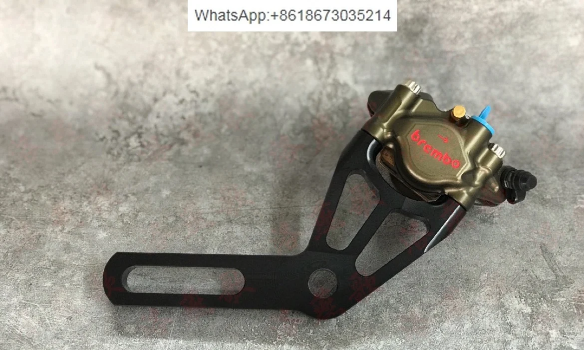 

Код передачи краба GP King