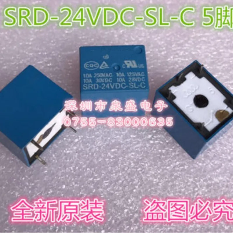 NC7SZ384M5   OZU  SRD-24VDC-SL-C  10A  DSP1A-DC24V AGP2004   HRS2H-S-DC12V-N 12V  OZ-SS-124L1 24V 1A  OK 2A1 67 740