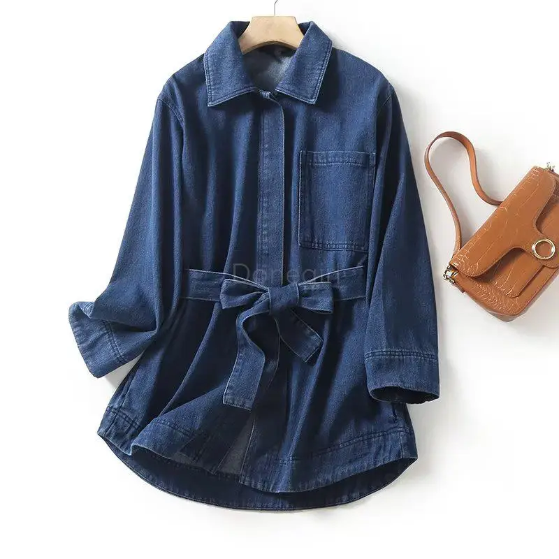 Donegirl 2023 New Women Fashion Belt Denim Shirt Coat Casual Simple Blouses High Waist Long Pants Suit Commute Set Female Chic