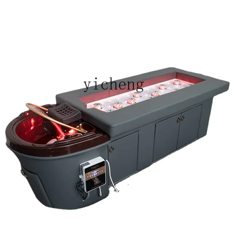 

YY Water Circulation Fumigation Beauty Salon Dedicated Smoke-Free Moxibustion Massage Integrated Bed