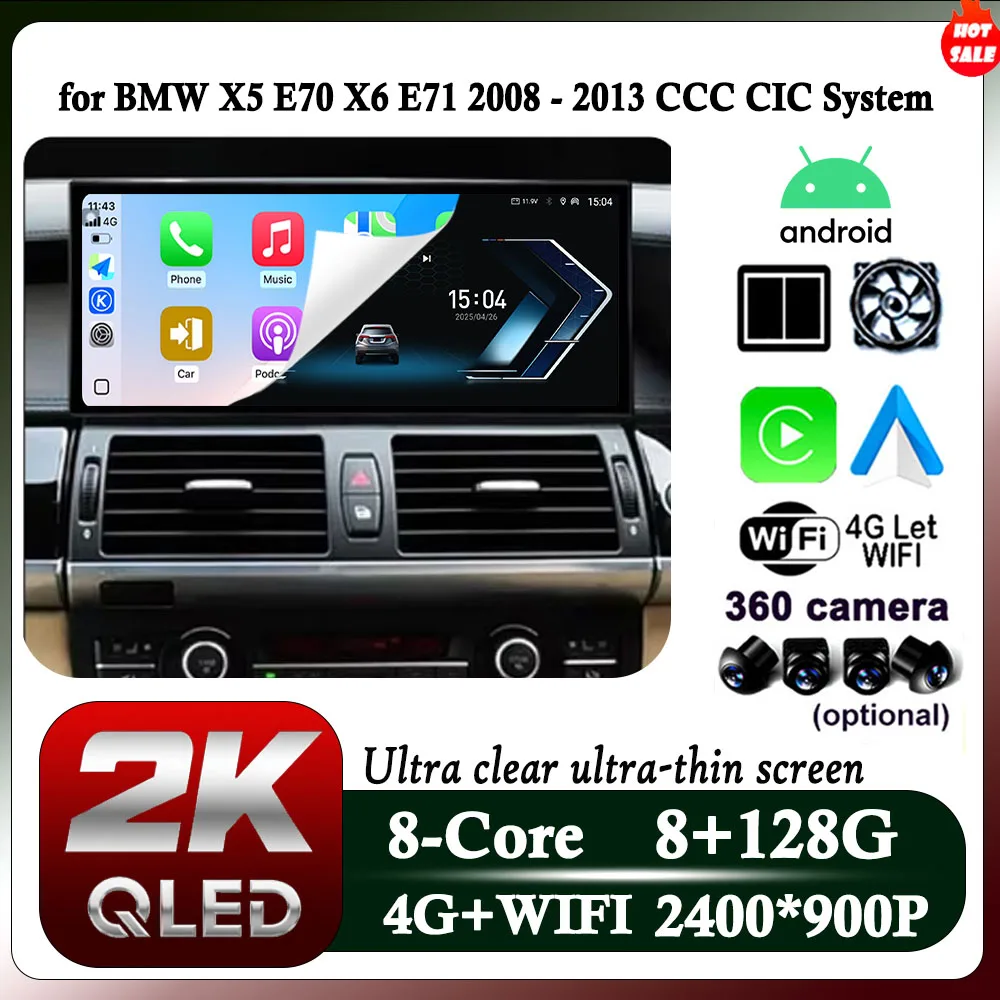 2400*900 Qled Scree… - image