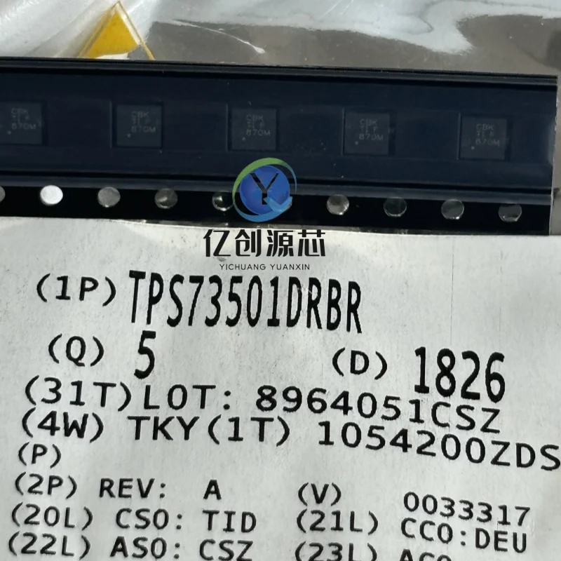 100% Brand New Orig…