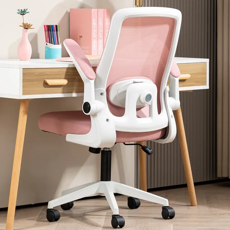 Portable Multi-functional Durable Study Chair Sedentary Computer Chair Home Office Chair Student Chair Backrest