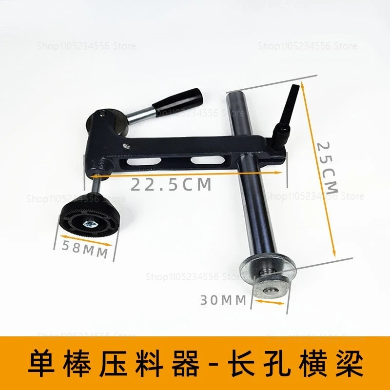 

Прецизионная разделочная доска, одностержневой пресс, деревообрабатывающий пресс