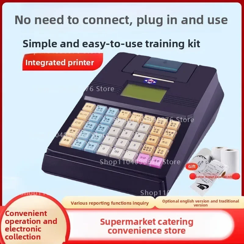 M-700 High-Speed Thermal Printing Cash Register, Easy Operation and Maintenance, Built-in System Without Networking