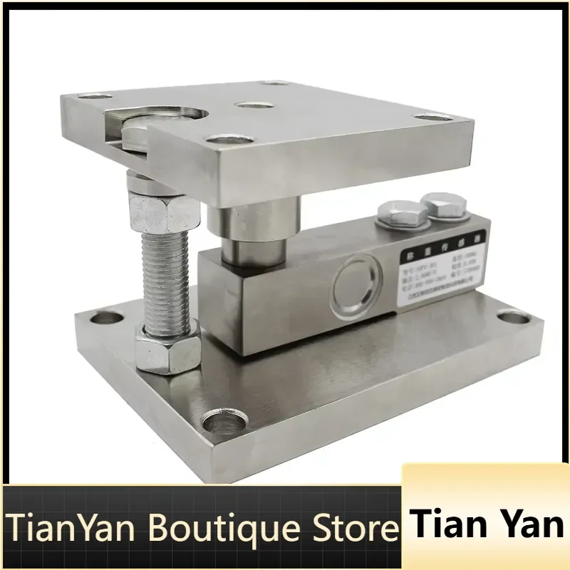 EE1 Weighing Module for Tank Hopper Load Cell 300KG 500KG 1000KG 2000KG
