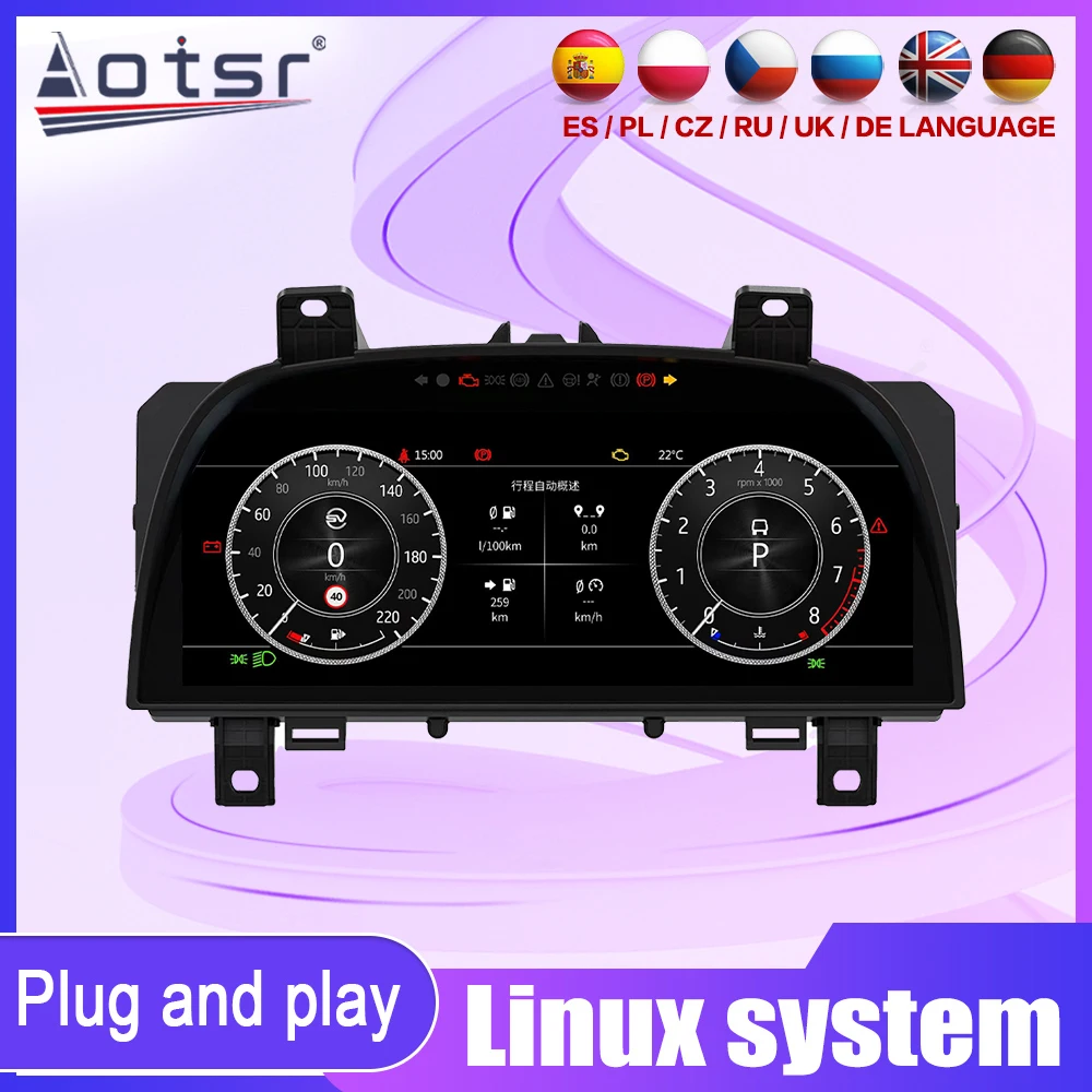 

Для Land Rover Discovery 4 2010-2016 и Range Rover Sport 2010-2013, цифровая приборная панель, цифровая приборная панель виртуального кабина