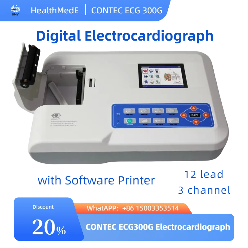 Реальный производитель CONTEC ECG300G CE Цифровой портативный 12-выводной ПК 3-канальный ЭКГ-машина