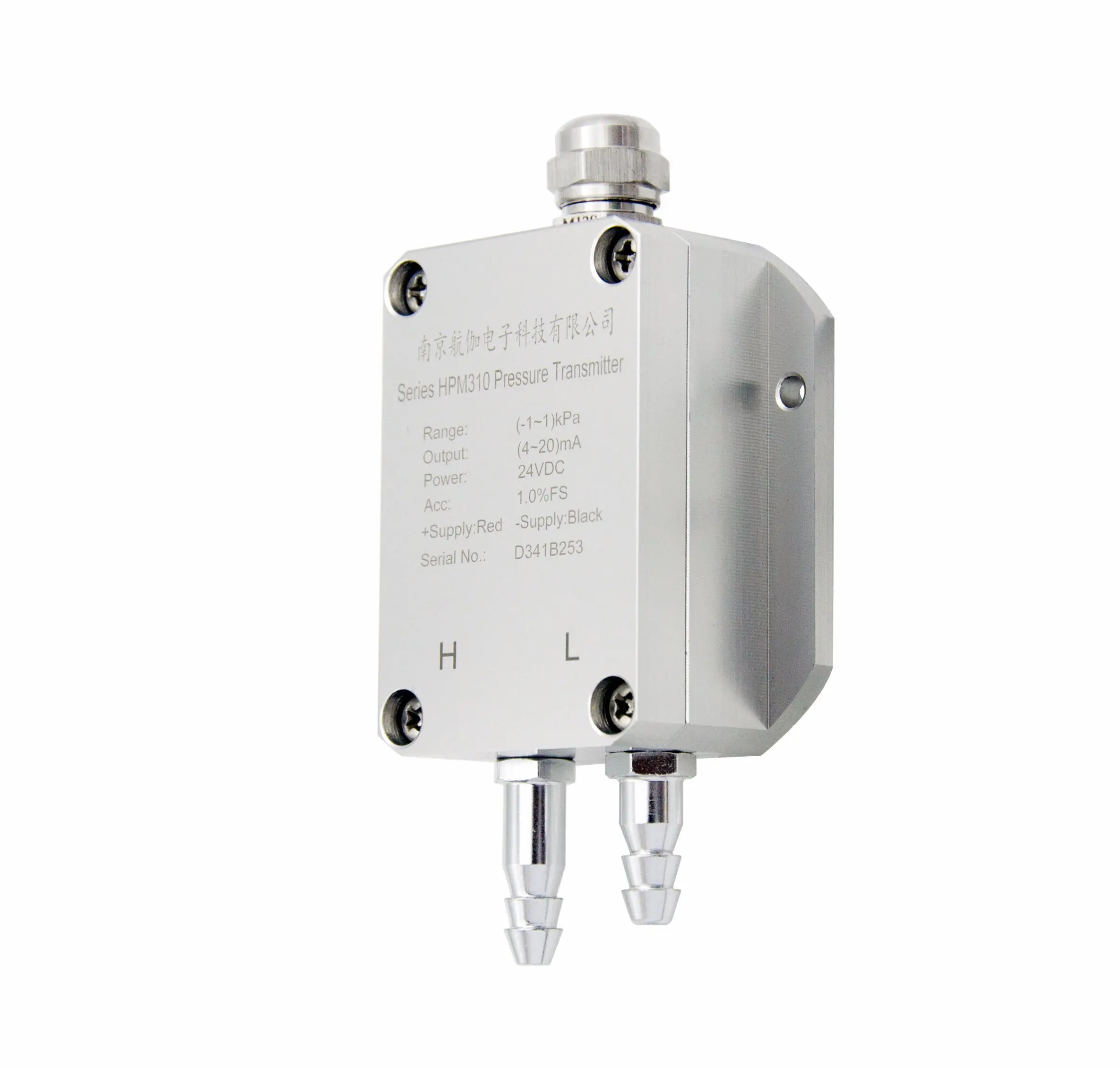

HIGHJOIN economical air differential pressure measure accurate barbed fittings minn transmitter for Cleanroom
