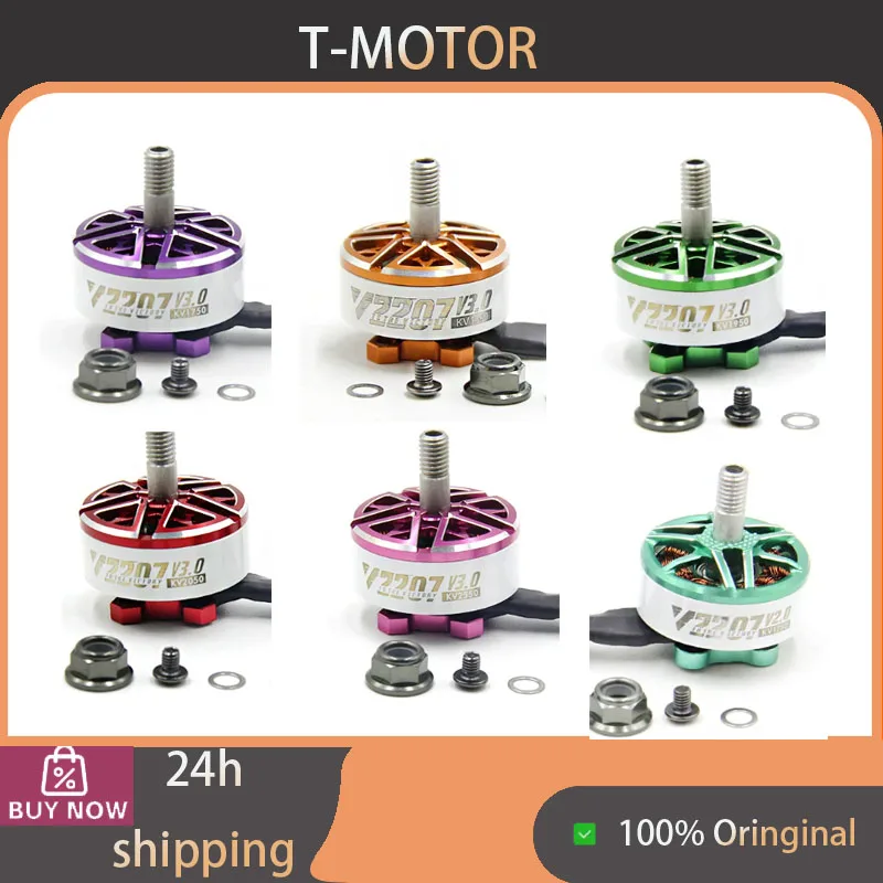 T-Motor Velox V2207 V2306 V3 Brushless FPV Motor | 1750KV 1950KV 2050KV 6S / 2550KV 4S for 5