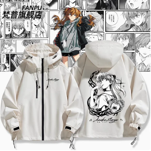 Anime EVA Asuka Langley Soryu Windbreaker Jacket Hoodie Cosplay Autumn Winter Men Women Coat Loose Tops