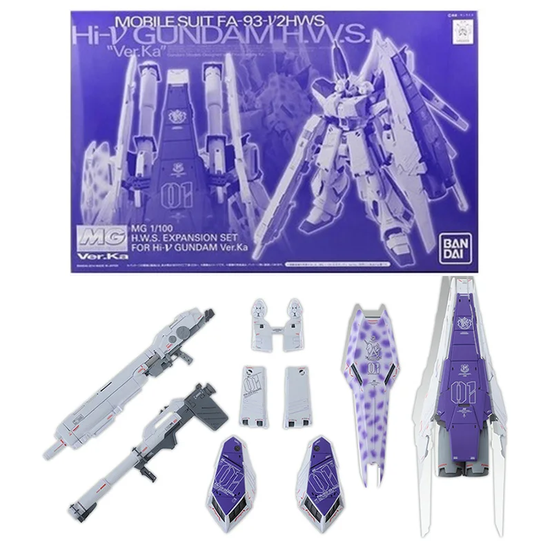 

Bandai Genuine Gundam Model Kit MG 1/100 H.W.S. Expansion Set for Hi-v Gundam Ver.Ka Accessory Kit Anime Action Figure