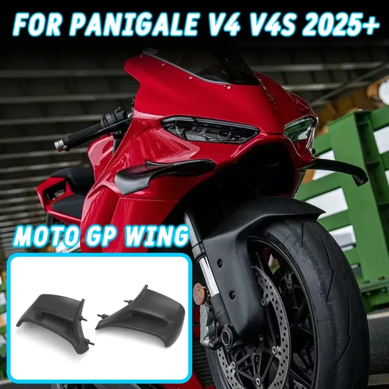 for Panigale V4 V4S 2025+ Motorcycle Fairing Kit Modified Spoiler Accessories Side Panel Fixed Wing Aerodynamics