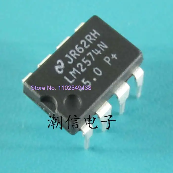 

5PCS/LOT LM2574N-3.3 LM2574N-5.0 LM2574N-12 LM2574N-ADJ