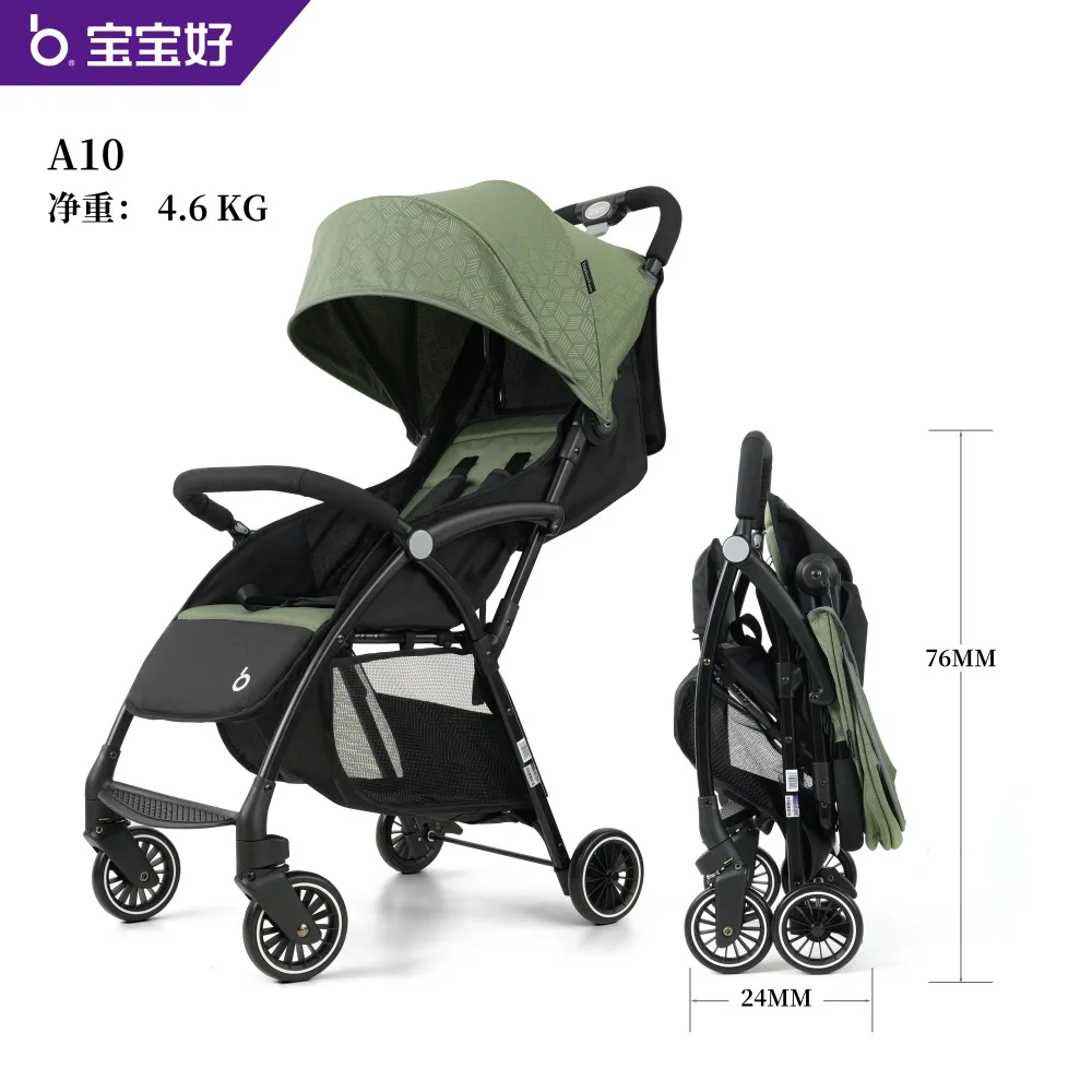 Baby Strollers Lightweight Portable Foldable Shock-absorbing Four-wheel Handcart for 0-3 Year Old Baby Strollers