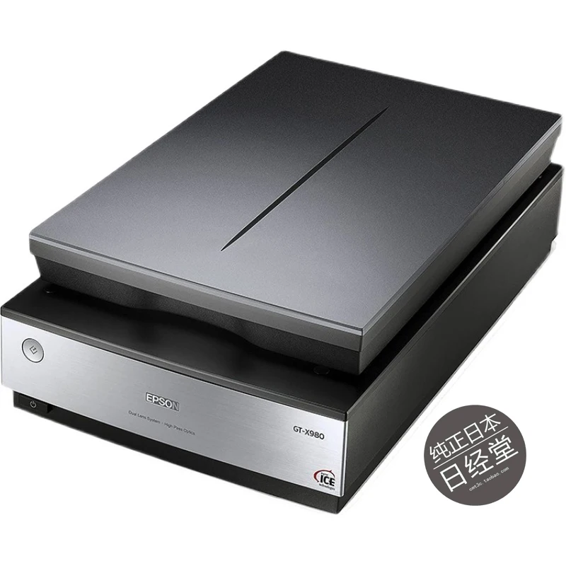 

Соответствует портативному планшетного сканера высокой четкости GT-X980