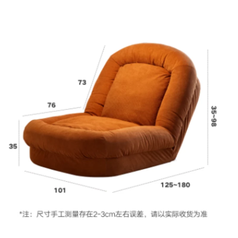 Nordic Unique Living Room Sofas Bed Cozy Relaxing Recliner Lazy Folding Sofa Hotel Daybed Single Woonkamer Banken Home Furniture